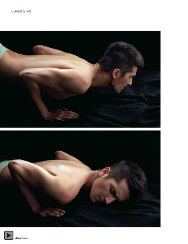 Attitude-August-2012